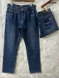 Picture of Kiton Jeans Long _SKUKitonsz30-4013xr0710542